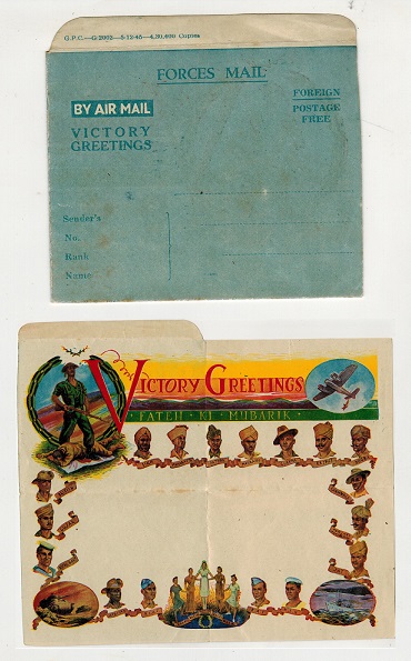 INDIA - 1945 FORCES MAIL/VICTORY GREETINGS air letter unused.