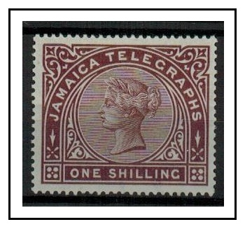 JAMAICA - 1879 1/- purple brown TELEGRAPHS stamp fine mint.  SG T2.