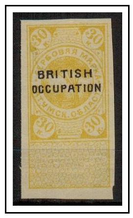 BATUM - 1918 30k yellow REVENUE adhesive fine mint.
