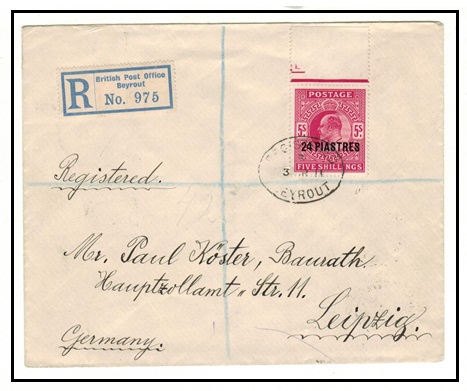 BRITISH LEVANT - 1911 registered cover to Germany bearing 24pi on 5/- used at BEYROUT.