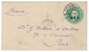 INDIA - C.E.F.
1883 1/2a green PSE of India used from F.P.O.1.