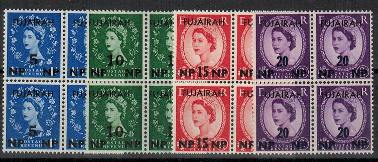 BR.PO.IN E.A. (U.A.E.) - 1960 FUJAIRAH
