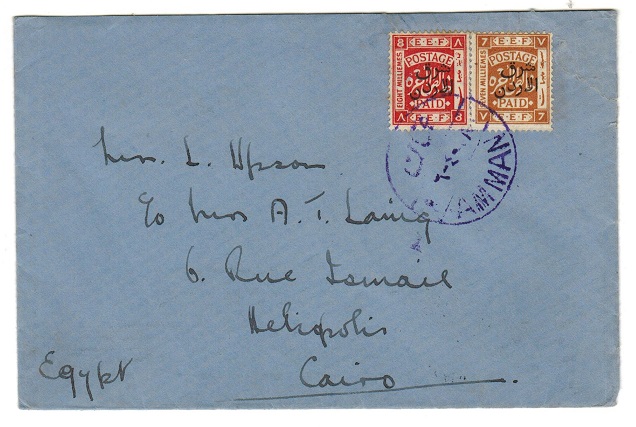 TRANSJORDAN - 1926 cover to Egypt used at AMMAN.