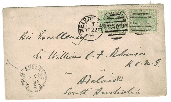 VICTORIA - 1884 2d rate cover addressed locally from MELBOURNE.