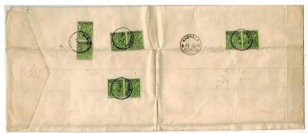 UGANDA - 1902 OHMS cover from BUDDU.
