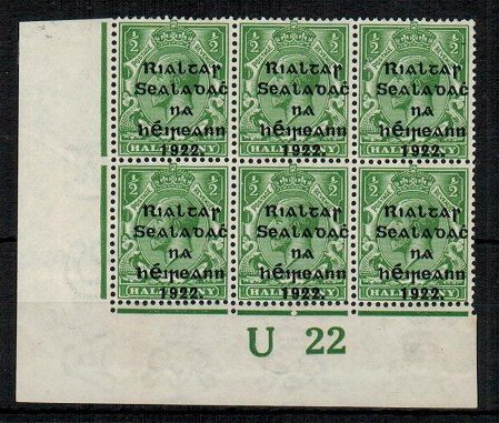 IRELAND - 1922 1/2d green (Thom Printing) 