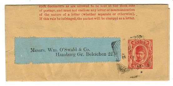 ZANZIBAR - 1908 6c red postal stationery wrapper addressed to Germany.  H&G 10.