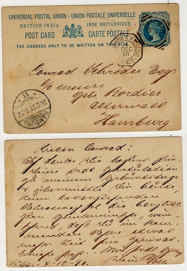 File:Universal postal union British India post card used in Zanzibar ...