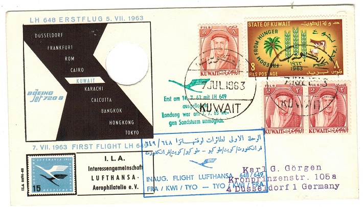 KUWAIT - 1963 first flight cover to Germany.