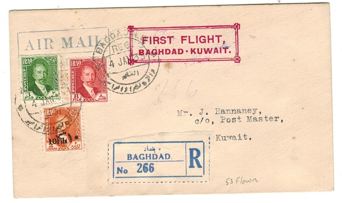 KUWAIT - 1933 inward first flight cover from Iraq.