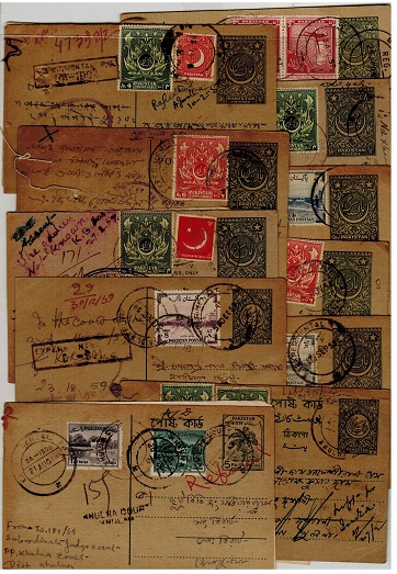 PAKISTAN - 1954 range of 11 PSC