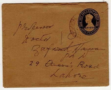 PAKISTAN - 1948 1 1/2a violet PSE (fault) to Lahore used at EXPERIMENTAL PO.  