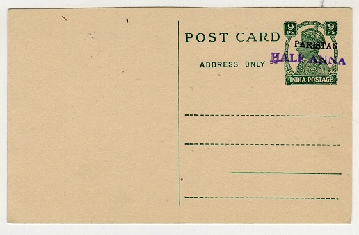 PAKISTAN - 1949 9pies green PSC handstamped HALF ANNA in violet unused.