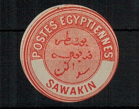 SUDAN - 1880 (circa) red on cream INTERPOSTAL SEAL for SAWAKIN.
