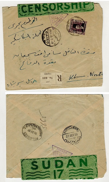 SUDAN - 1939 inward 
