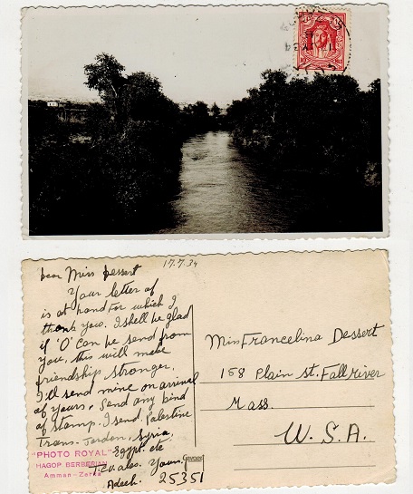TRANSJORDAN - 1934 10fils rate postcard use to USA used at EL ZARQ.