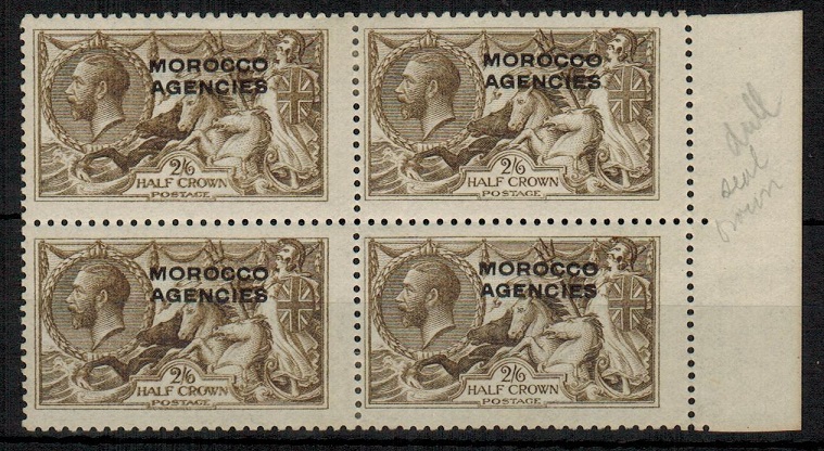 MOROCCO AGENCIES - 1915 2/6d grey brown 