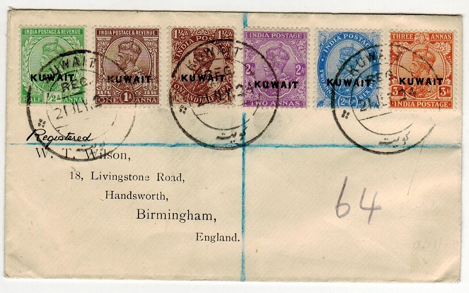 KUWAIT - 1924 registered multi franked cover to UK.