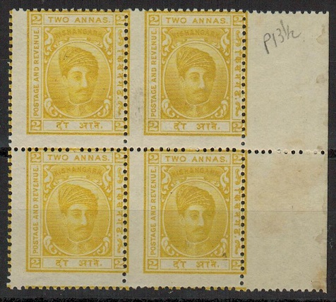 INDIA (Kishangarh) - 1907 2a orange yellow U/M block of four.  SG 45a.