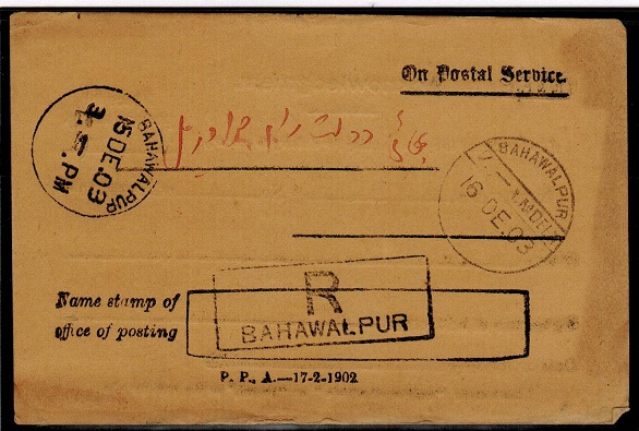 BAHAWALPUR - 1903 