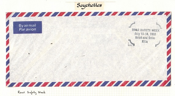 SEYCHELLES - 1982 