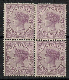 VICTORIA - 1896 2d violet mint block of four.  SG 334.