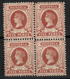 VICTORIA - 1899 5d red-brown mint block of four.  SG 364.