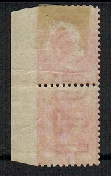 NEW SOUTH WALES - 1886 1d mint IMPERF RIGHT MARGINAL pair.  SG 243a.