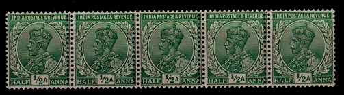 INDIA - 1926 1/2a (SG 202) mint strip offive showing DOUBLE PERFORATIONS.