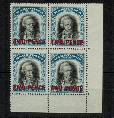 COOK ISLANDS - 1931 2d on 1 1/2d mint block of four with JOINED CE OF PENCE.  SG 93.