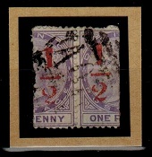 DOMINICA - 1882 1/2d surcharge on 1d lilac UNSEVERED PAIR cancelled 