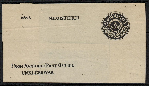 INDIA (Unkleshwar) - 1920 (circa) registered postal stationery wrapper unused.