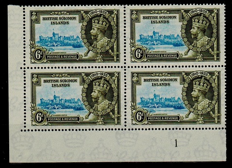 SOLOMON ISLANDS - 1935 6d 