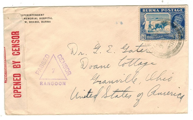 BURMA - 1940 