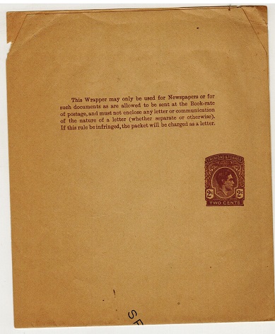 TRINIDAD AND TOBAGO - 1937 2c brown postal stationery wrapper unused SPECIMEN.  H&G 5