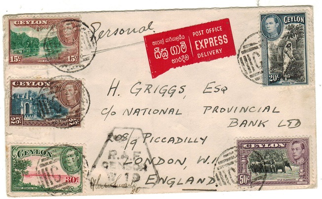 CEYLON - 1944 (circa)