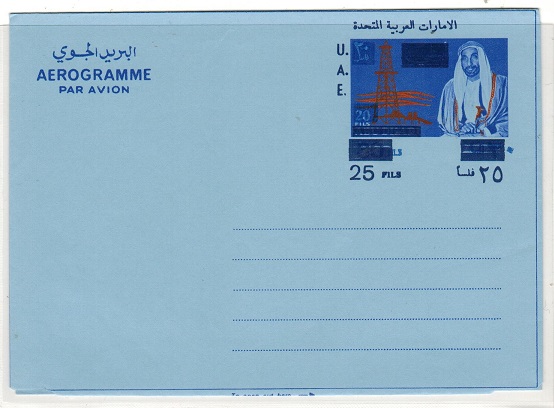 U.A.E. - 1973 25f on 30f on 20f surcharged postal stationery air letter sheet unused.

