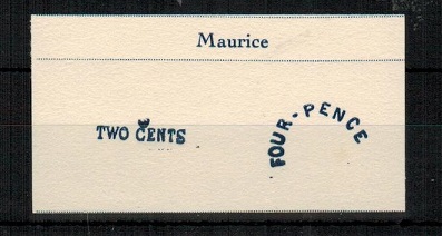 MAURITIUS - 1858 Fournier proof strikes on piece.