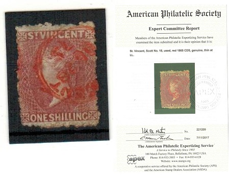 ST.VINCENT - 1875 1/- claret used. APS certificate.  SG 21.