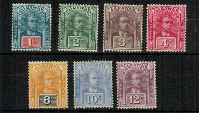 SARAWAK - 1918 short mint set to the 12c.  SG 50-56.