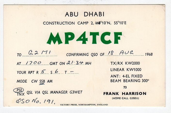 ABU DHABI - 1966 