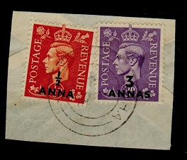BR.P.O.IN E.A. (Qatar) - 1953 1/2a/1/2d and 3a/3d 