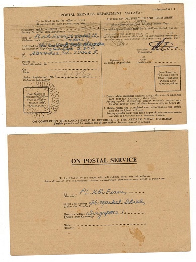 SINGAPORE - 1960 use of ON POSTAL SERVICE-ADVICE OF DELIVERY postcard.