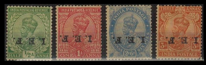INDIA - 1914 1/2a,1a, 2a6p and 3p adhesives mint (toned) with INVERTED OVERPRINTS.