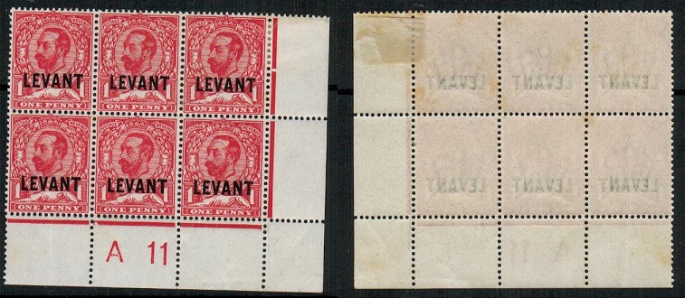 BRITISH LEVANT - 1912 1d carmine-red in a mint 