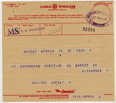 SINGAPORE - 1947 