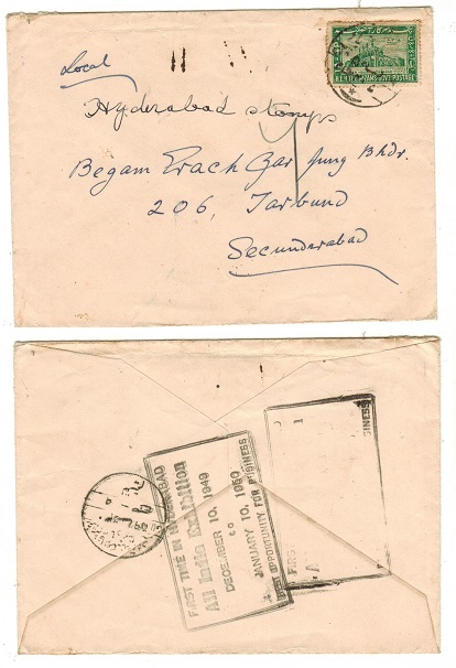 INDIA (Hyderabad) - 1949 3a rate 