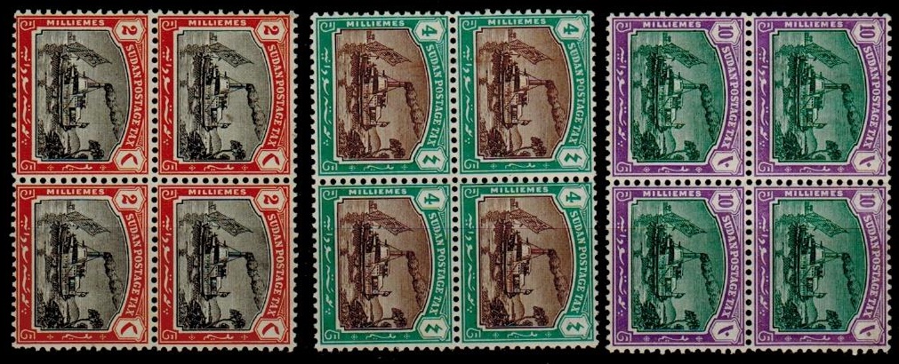 SUDAN - 1927-30 2m, 4m and 10m 