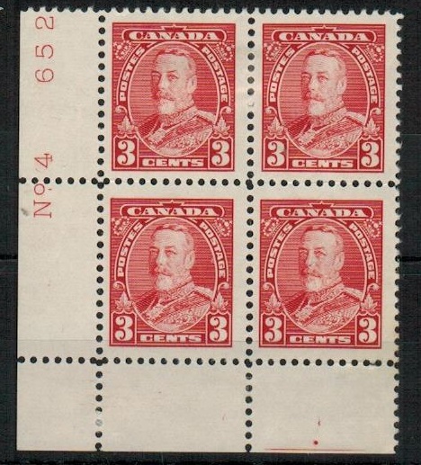 CANADA - 1935 3c scarlet fine mint plate No.4/652  block of four.  SG 343.
