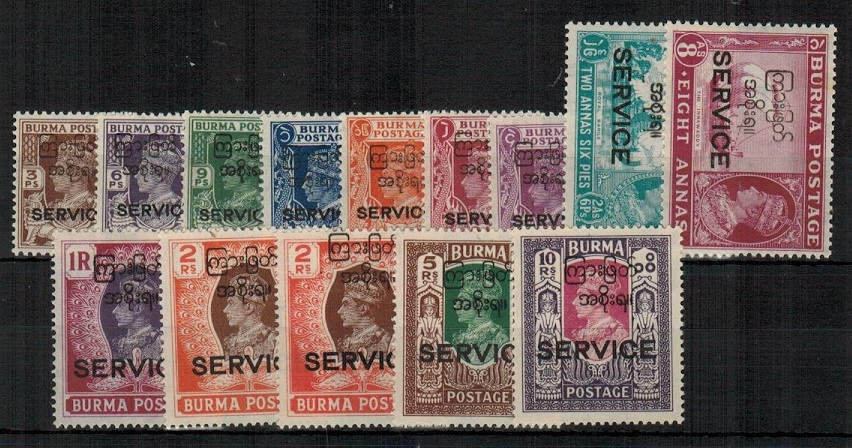 BURMA - 1947 